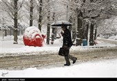 هواشناسی ایران 98/10/2| آغاز بارش برف و باران در نوار غربی از چهارشنبه