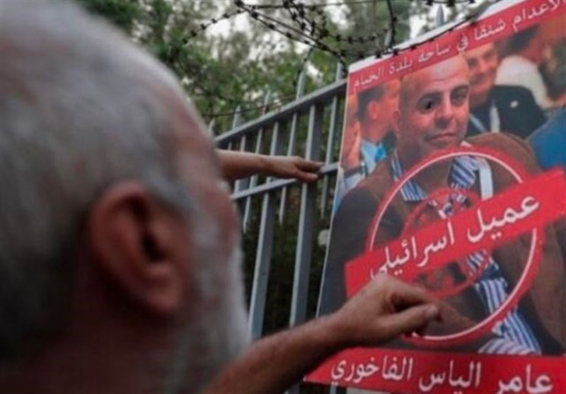 لبنان|فشار آمریکا برای آزادی جاسوس صهیونیست با تهدید مسئولان لبنانی به تحریم