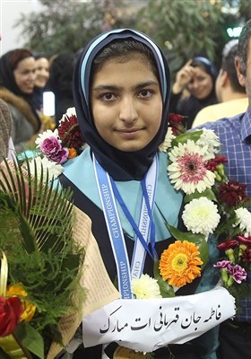 فاطمه نوبخت از استان چهارمحال و بختیاری عنوان قهرمانی را در مسابقات جهانی محاسبات ذهنی بصورت انفرادی کسب کرد.