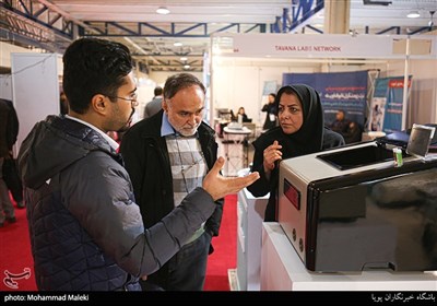 نمایشگاه مواد و تجهیزات آزمایشگاهی ساخت ایران