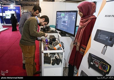 نمایشگاه مواد و تجهیزات آزمایشگاهی ساخت ایران