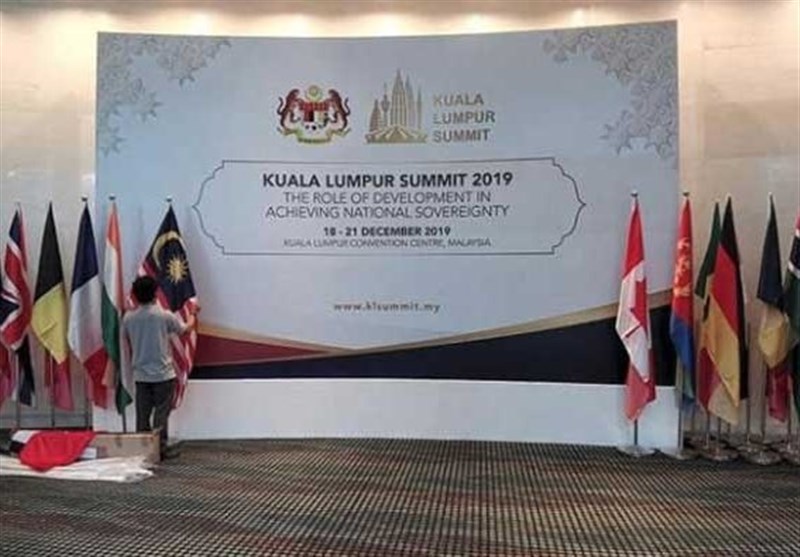Muslim Leaders Gather in Malaysia for Major Summit