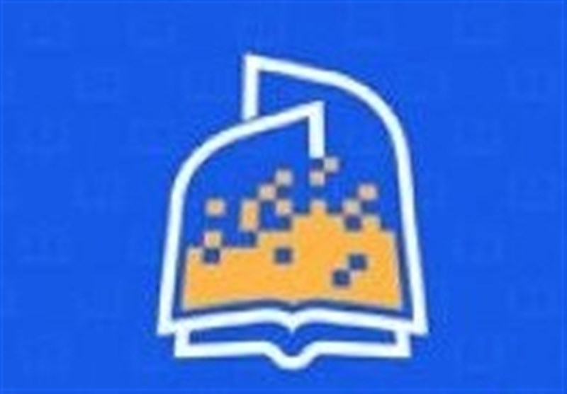 اپلیکیشن «کتابخوان امین» در قم رونمایی شد