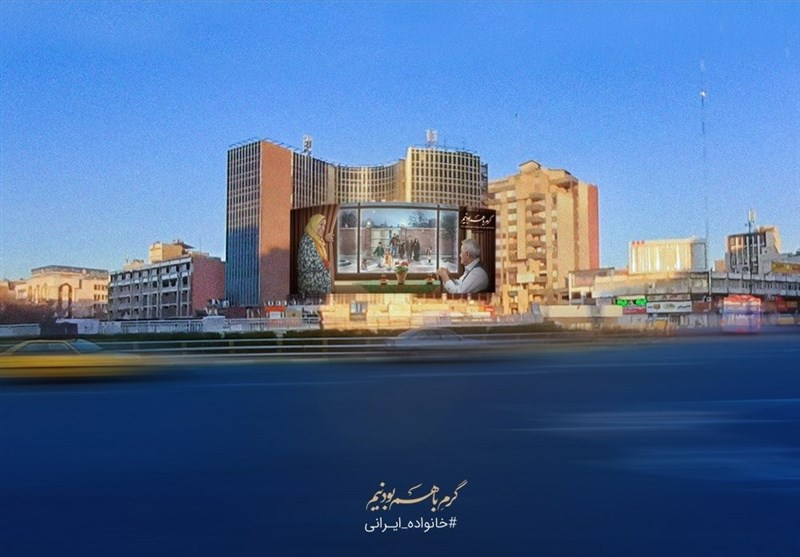 دیوارنگاره جدید میدان ولیعصر (عج) رونمایی شد+عکس
