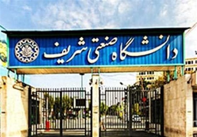 گزارش تسنیم از ماجرای بازداشت 2 دانشجوی دانشگاه شریف