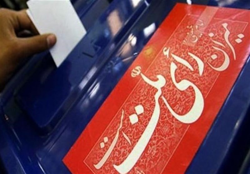 همدان| فعالیت انتخاباتی روابط عمومی‌ دستگاه‌های دولتی ممنوع است