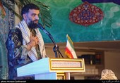 مداحی موسی رضایی در مراسم هجدهمین یادواره شهدای بسیج مسجد محمدی 