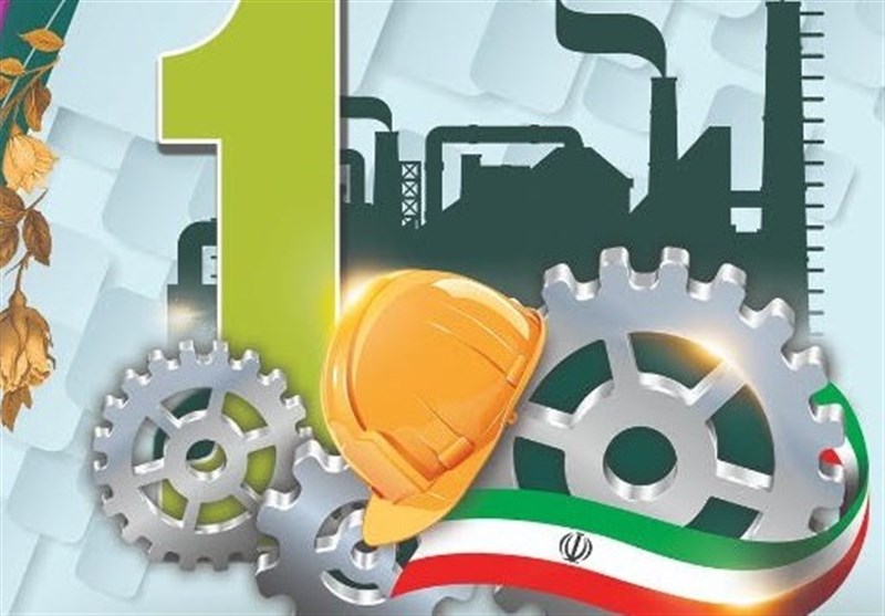 نمایشگاه تخصصی توانمندی‌های صنایع استان بوشهر برگزار می‌شود