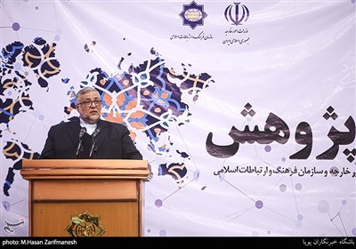 سخنرانی ابوذر ابراهیمی ترکمان رییس سازمان فرهنگ و ارتباطات اسلامی در مراسم بزرگداشت هفته پژوهش