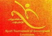 دستگاه‌های کم‌کار استان قزوین در حوزه ورزش معرفی می‌شوند