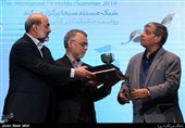 آیین اختتامیه سومین جشنواره تلویزیونی مستند