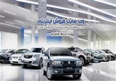 تحویل خودرو‌های فروش فوق‌العاده ایران‌خودرو از فردا 24 خرداد