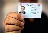 یک میلیون و 287 هزار قطعه کارت هوشمند ملی در استان کرمان تحویل داده شد