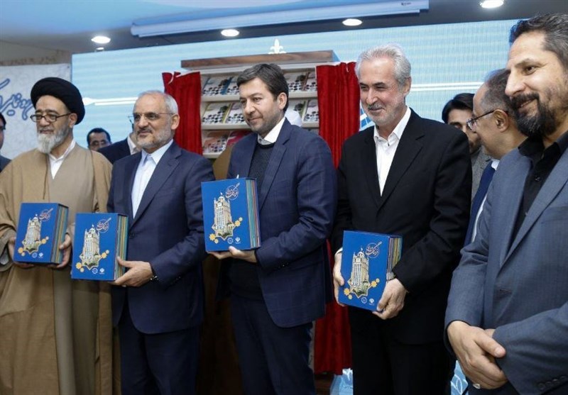 کتاب‌های آموزش شهروندی در تبریز رونمایی شد