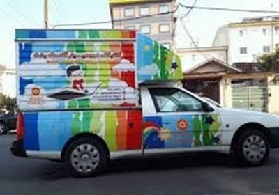 نهاد،استان،فرهنگي،كتابخواني،بندرعباس،هرمزگان،سيار