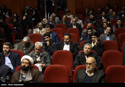 همایش صیانت‌گران اجتماعی - مشهد