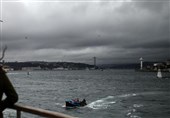 Cargo Ship Collides with Shore in Istanbul, Bosphorus Closed