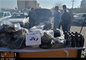 Border Police Seize over 1.2 Tons of Drugs in SE Iran