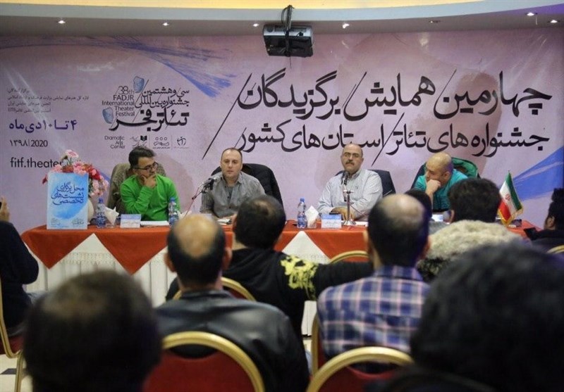 راهکارهای تئاتر ایران برای دوری از تمرکزگرایی