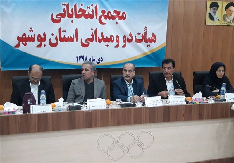 بوشهر| مسابقات دو و میدانی داخل سالن بین‌المللی جام فجر در تهران برگزار می‌شود