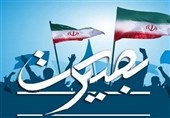 برنامه‌های دهه بصیرت در استان سمنان به صورت «مجازی» برگزار می‌شود