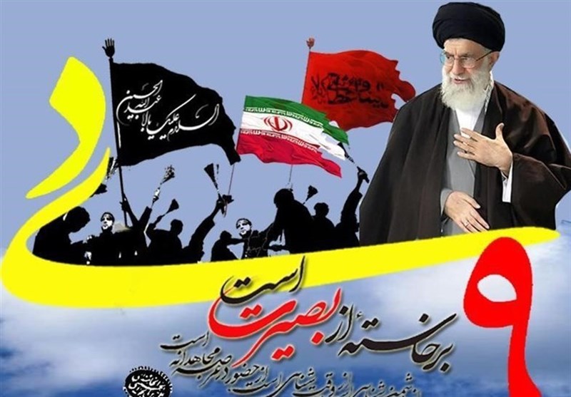 بوشهر| عاشورائیان در 9 دی دفاع از مقدسات اسلام و انقلاب را در تاریخ ماندگار کردند