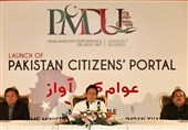 اسلام آباد از اجرای موفق نخستین سال سامانه شهروندی پاکستان خبر داد