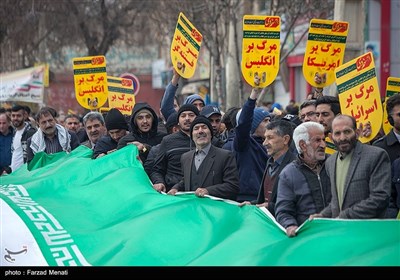 Rallies Held in Iran to Mark 2009 Public Support for Islamic Establishment