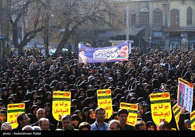 Rallies Held in Iran to Mark 2009 Public Support for Islamic Establishment