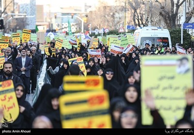 بزرگداشت حماسه 9 دی در تهران