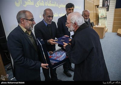 گردهمایی اساتید بسیجی دانشگاه های تهران
