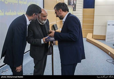 گردهمایی اساتید بسیجی دانشگاه های تهران