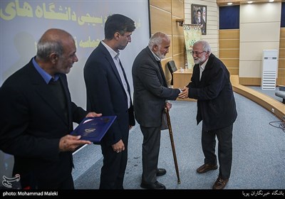 گردهمایی اساتید بسیجی دانشگاه های تهران