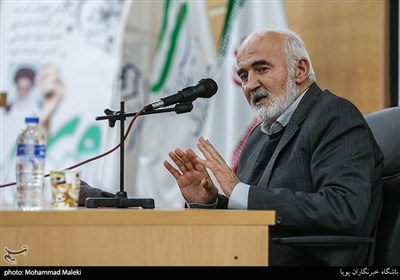 گردهمایی اساتید بسیجی دانشگاه های تهران