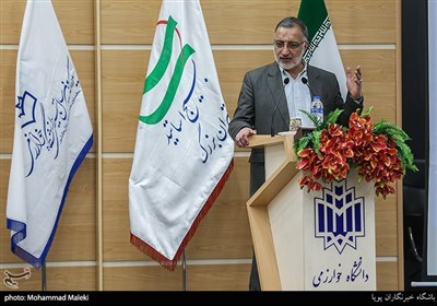 گردهمایی اساتید بسیجی دانشگاه های تهران