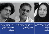 ثبتنام دورههای جدید نویسندگی «مکتب مهر» آغاز شد