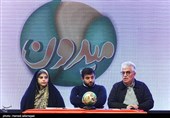 فيلم،جشنواره،فجر،انتخاب،سينمايي،ساخت،پروانه،سيمرغ،رسانه،اعلا ...