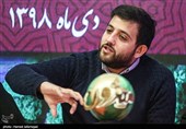سیدمحمدحسین هاشمی گلپایگانی تهیه کننده برنامه تلویزیونی مسابقه میدون