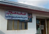 طرح احداث خانه‌های هلال در روستاهای خراسان جنوبی اجرا می‌شود