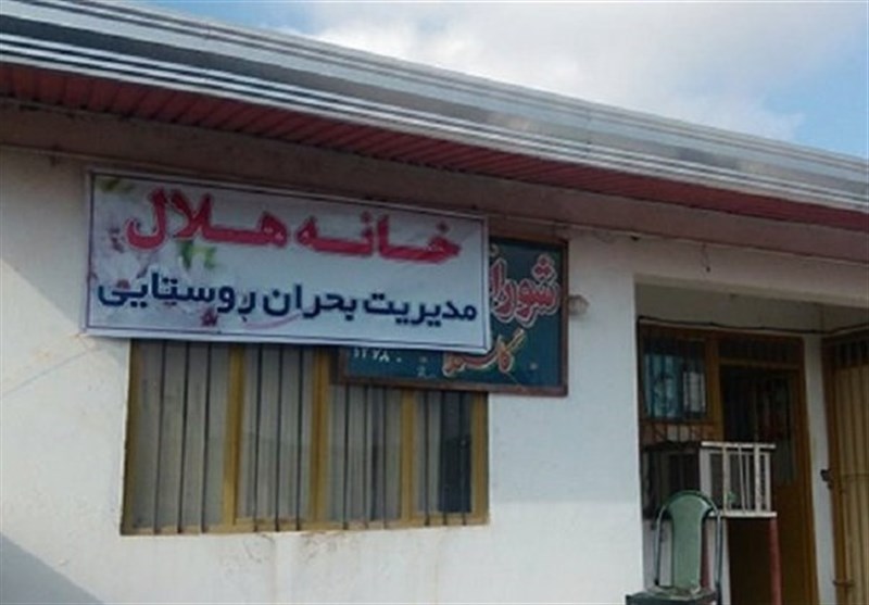 طرح احداث خانه‌های هلال در روستاهای خراسان جنوبی اجرا می‌شود