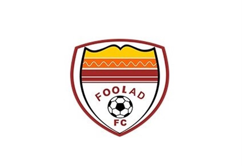 پیروزی باشگاه فولاد در دو پرونده حقوقی