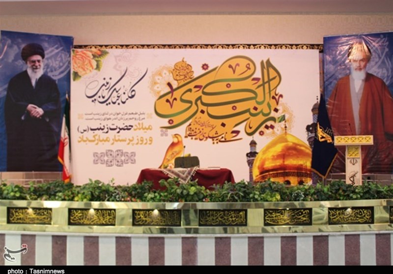 آئین گرامیداشت روز پرستار در حسینیه شهدای گمنام سمنان به روایت تصویر
