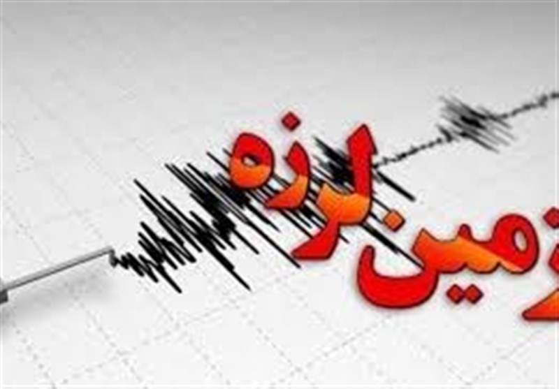 زلزله 4.5 ریشتری سنگان در خراسان رضوی را لرزاند