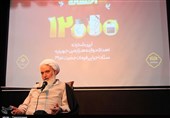 زوجهای مناطق کم برخوردار کرمانشاه جهیزیه دریافت کردند + عکس