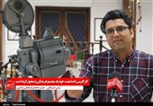 کارآفرینان خراسان شمالی| جوانی که با همت و ابتکار خود یک مجموعه فرهنگی را متحول کرد + فیلم