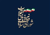 شورای ائتلاف استان کرمانشاه: مطالب اعلام شده در فضای مجازی صحت ندارد