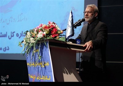 سخنرانی علی لاریجانی در آئین تجلیل از واحدهای تولیدی نمونه استاندارد استان قم