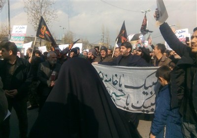  راهپیمایی مردم تهران در محکومیت ترور سپهبد سلیمانی 