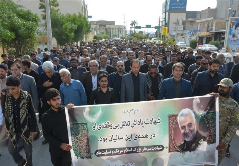 راهپیمایی مردم پارسیان در محکومیت اقدام تروریستی آمریکا / انتقام خون سردار ‌سلیمانی را باید گرفت+ تصاویر