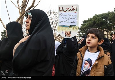 راهپیمایی سراسری در پی شهادت سپهبد حاج قاسم سلیمانی - قم 